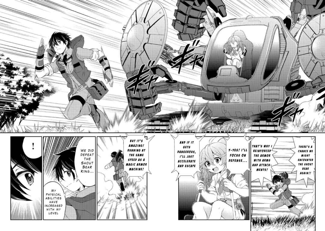 Page 8 Chapter 9 Ohitoyoshi Shokunin no Burari Isekai Tabi