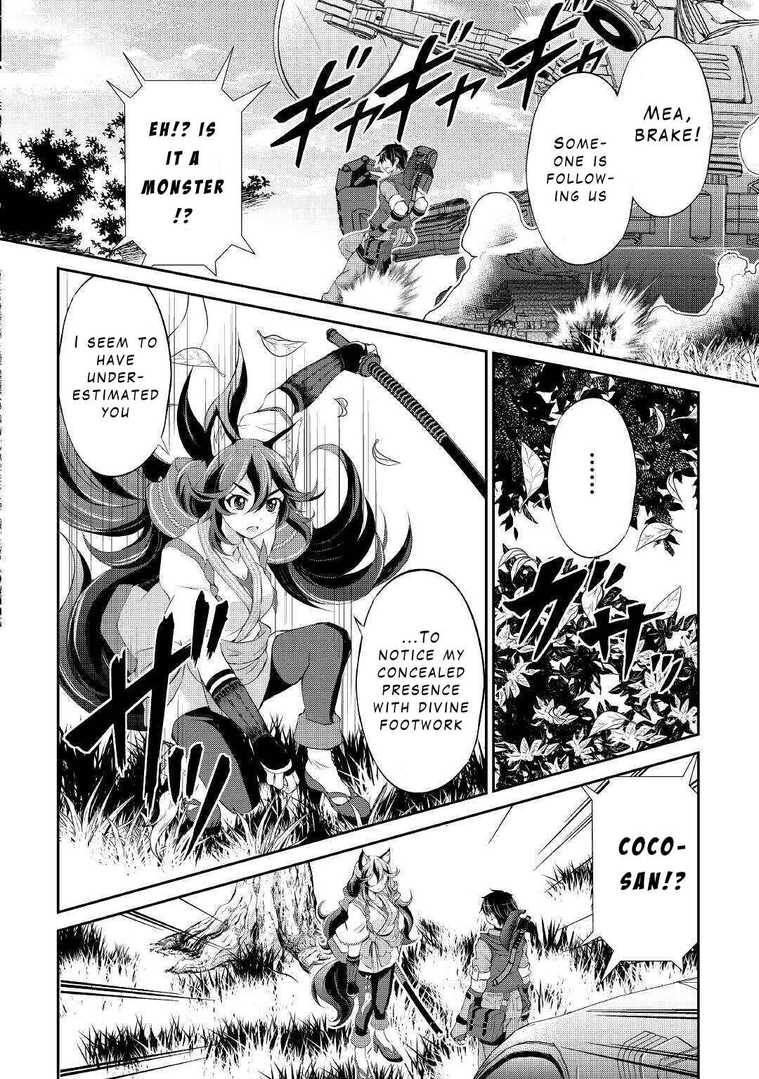 Page 9 Chapter 9 Ohitoyoshi Shokunin no Burari Isekai Tabi