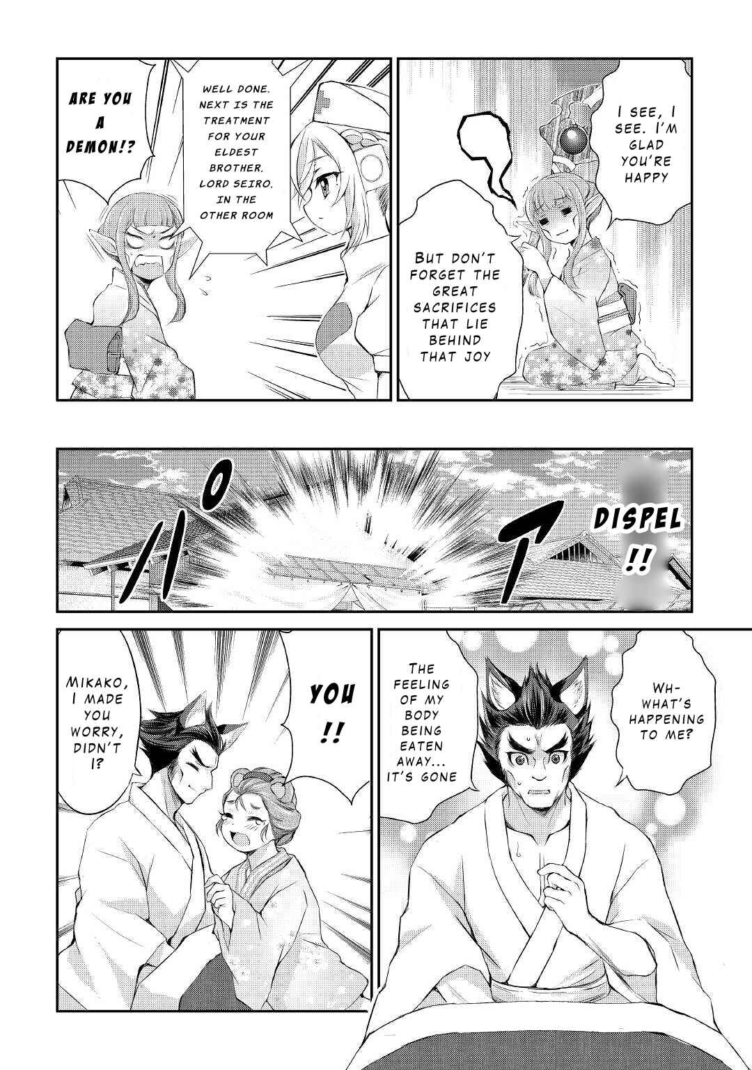 Page 14 Chapter 29 Ohitoyoshi Shokunin no Burari Isekai Tabi