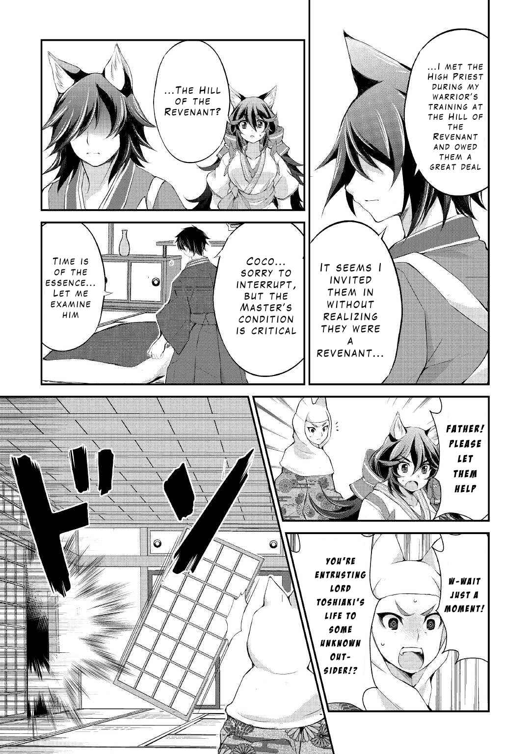 Page 9 Chapter 29 Ohitoyoshi Shokunin no Burari Isekai Tabi