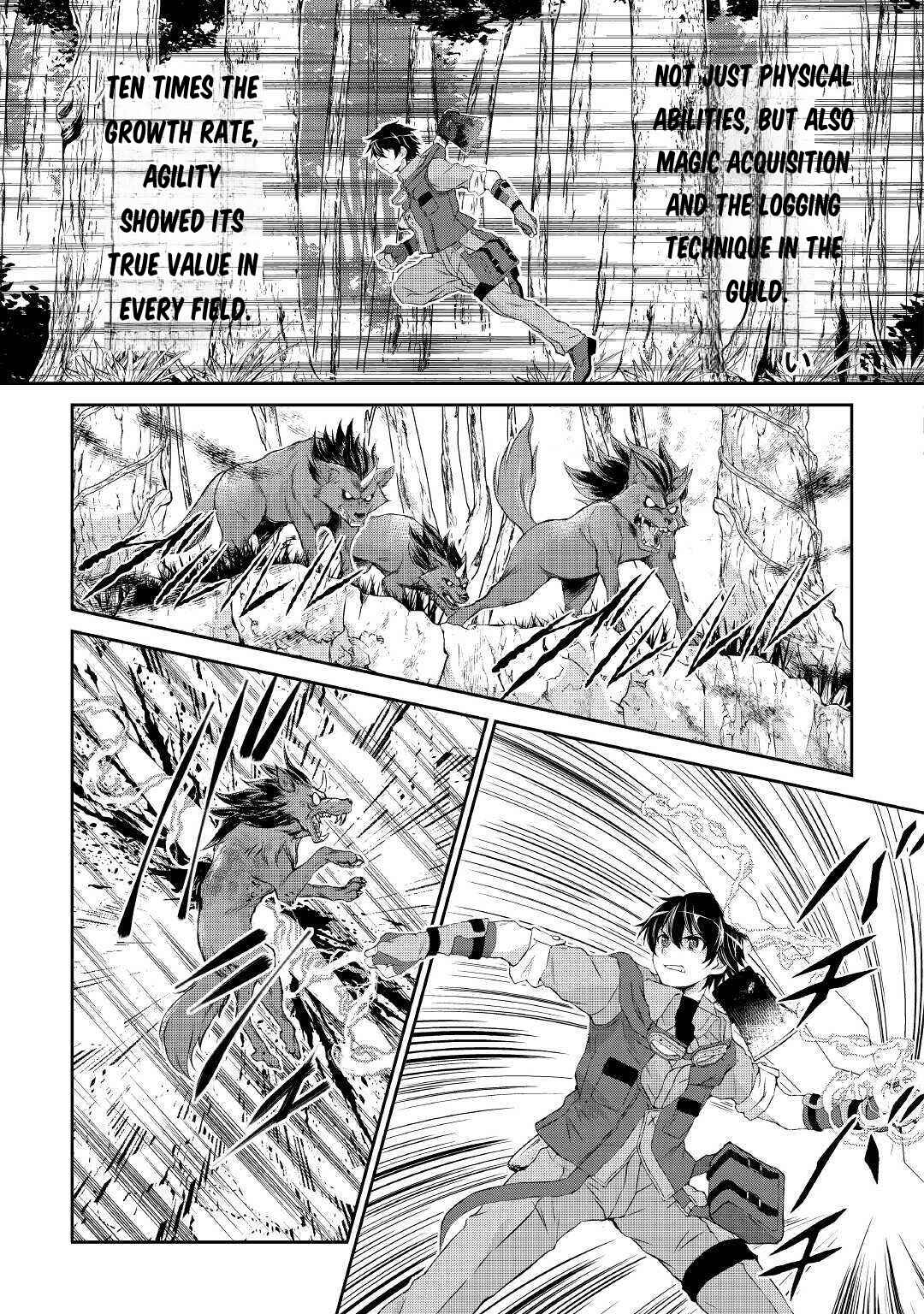 Page 10 Chapter 2 Ohitoyoshi Shokunin no Burari Isekai Tabi
