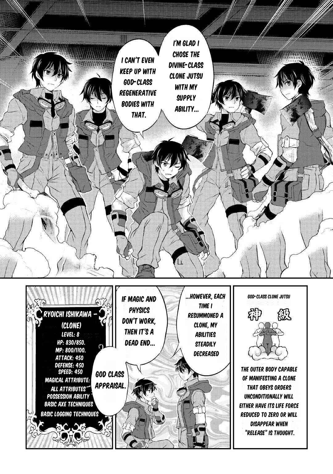 Page 22 Chapter 2 Ohitoyoshi Shokunin no Burari Isekai Tabi