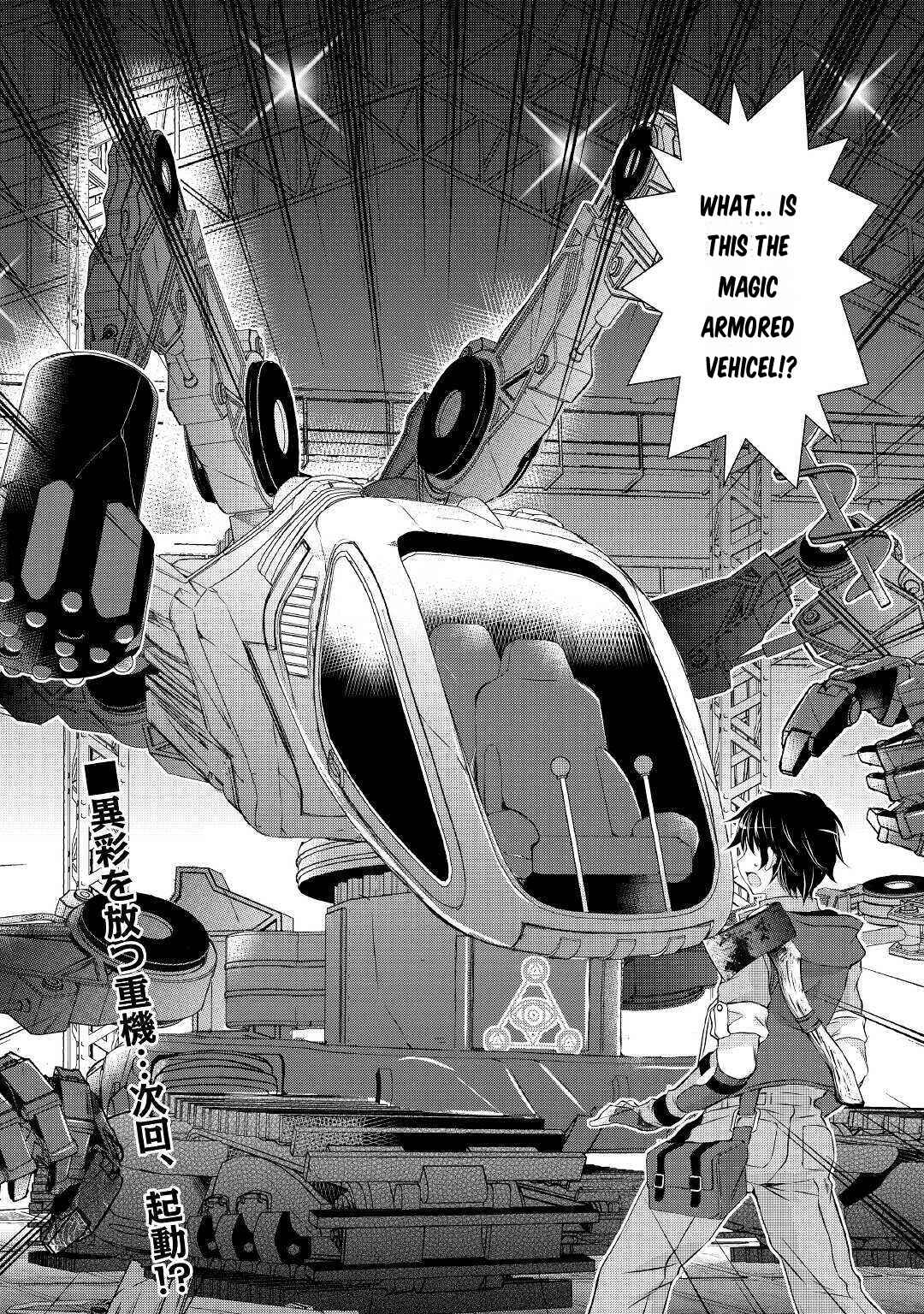 Page 33 Chapter 2 Ohitoyoshi Shokunin no Burari Isekai Tabi
