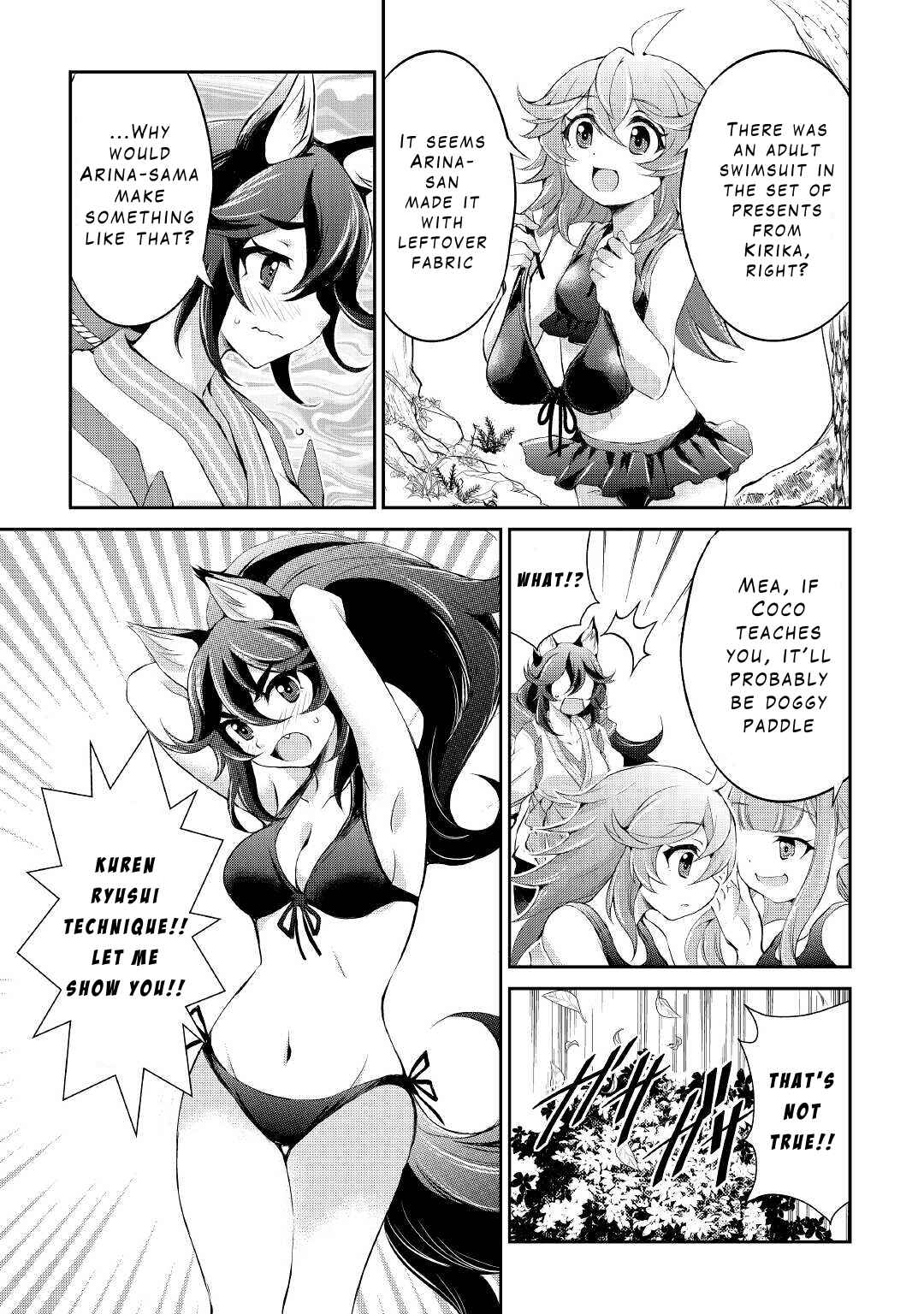 Page 13 Chapter 20 Ohitoyoshi Shokunin no Burari Isekai Tabi