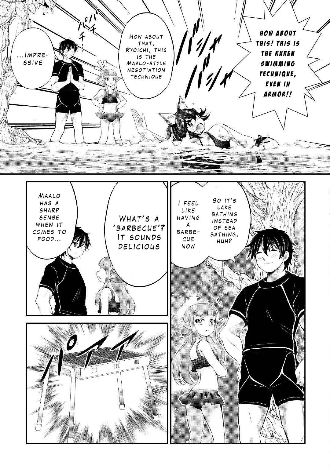 Page 14 Chapter 20 Ohitoyoshi Shokunin no Burari Isekai Tabi