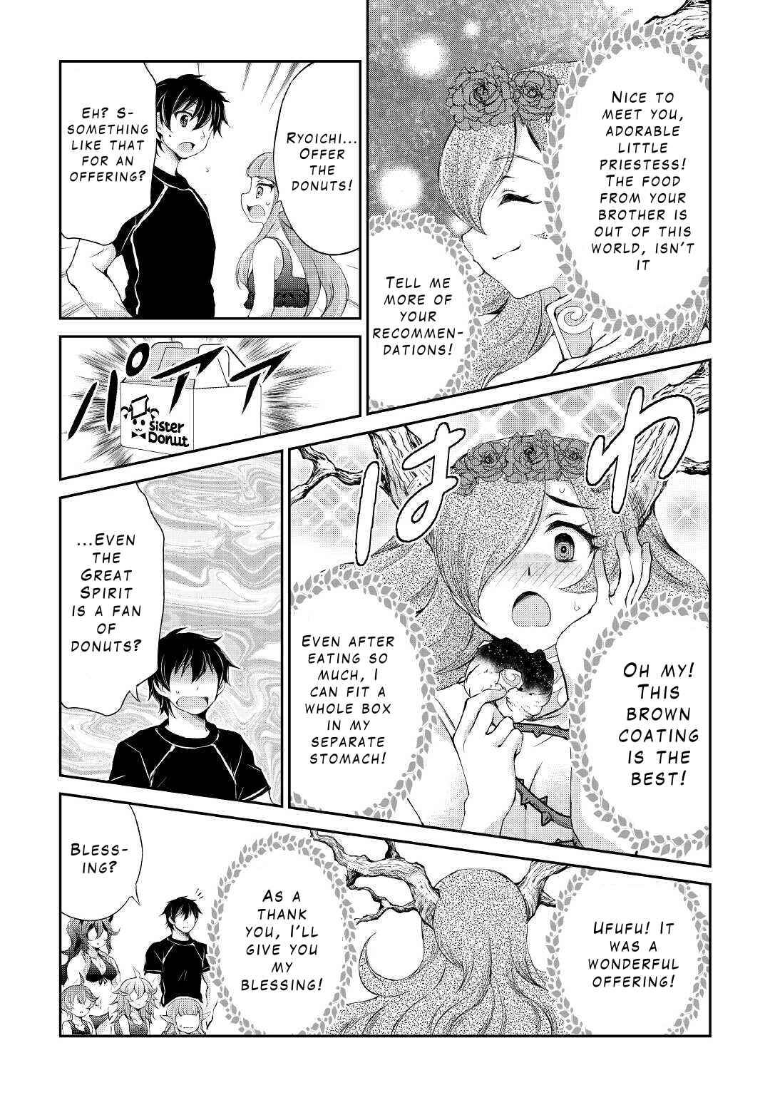 Page 18 Chapter 20 Ohitoyoshi Shokunin no Burari Isekai Tabi