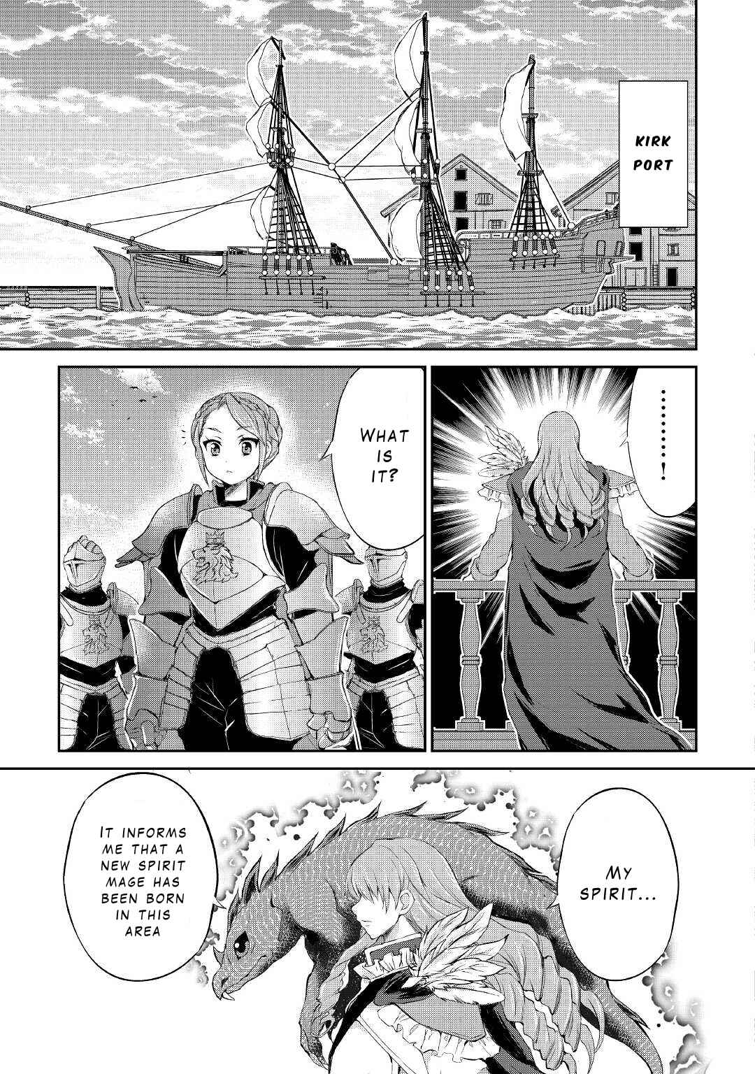 Page 23 Chapter 20 Ohitoyoshi Shokunin no Burari Isekai Tabi