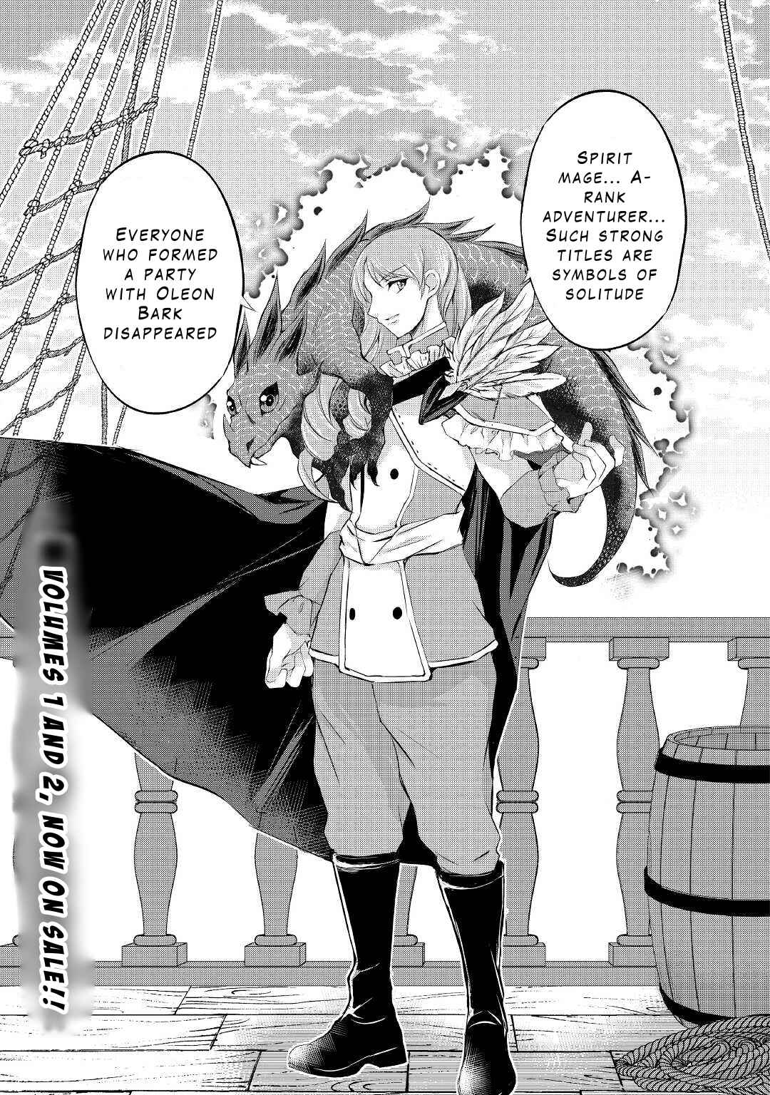 Page 25 Chapter 20 Ohitoyoshi Shokunin no Burari Isekai Tabi