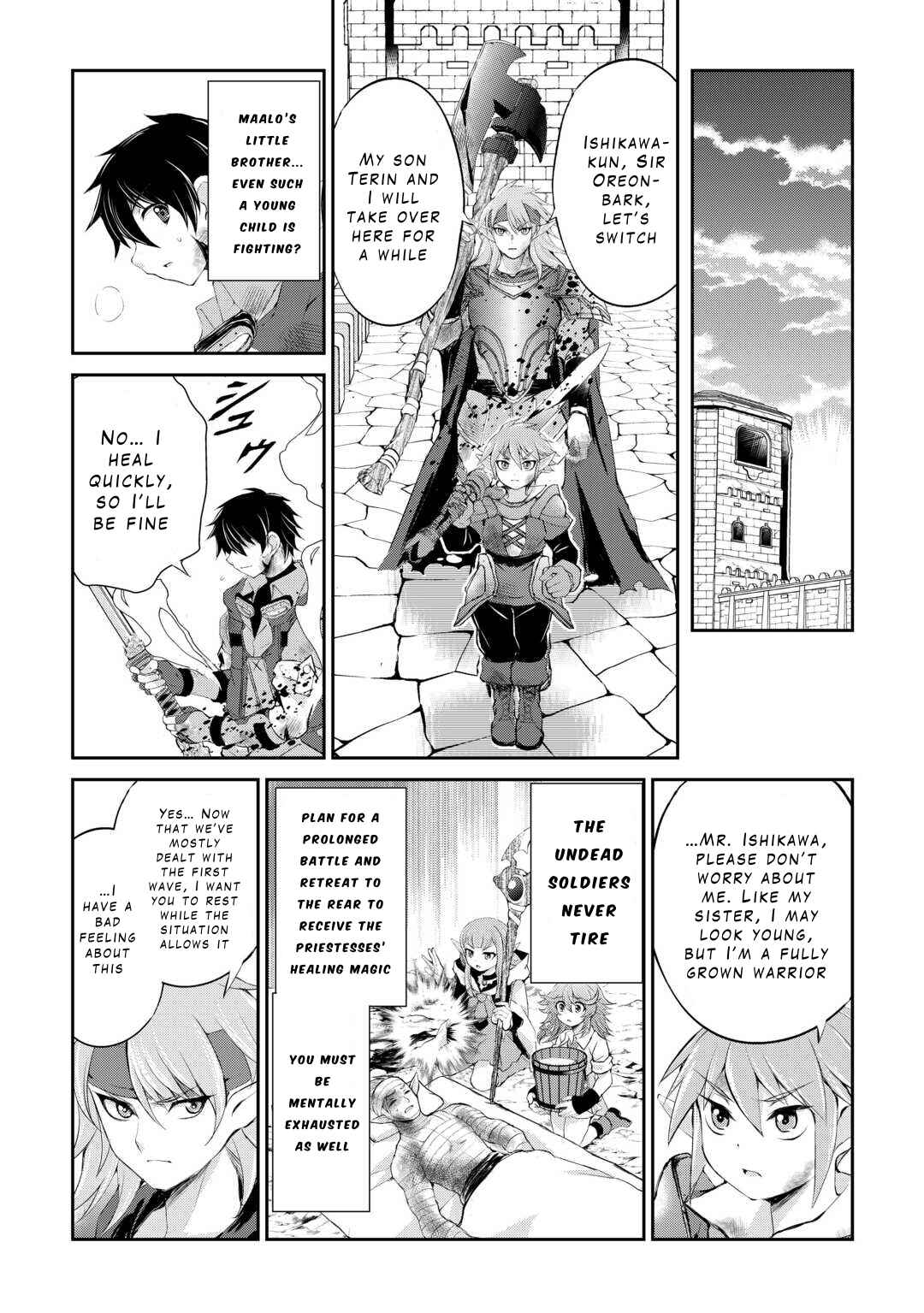 Page 10 Chapter 36 Ohitoyoshi Shokunin no Burari Isekai Tabi