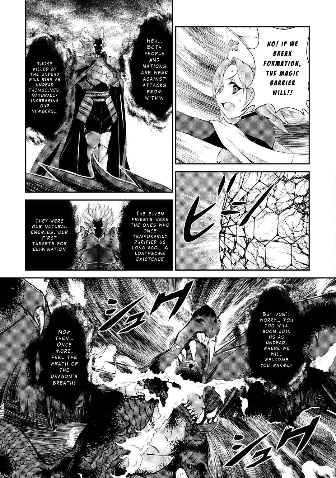 Page 18 Chapter 36 Ohitoyoshi Shokunin no Burari Isekai Tabi