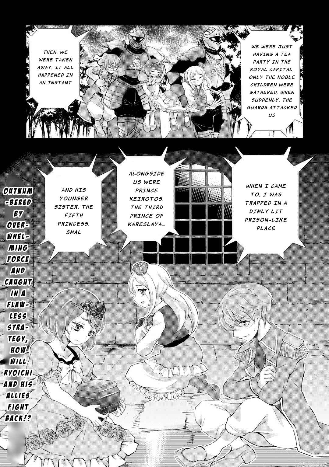 Page 22 Chapter 36 Ohitoyoshi Shokunin no Burari Isekai Tabi