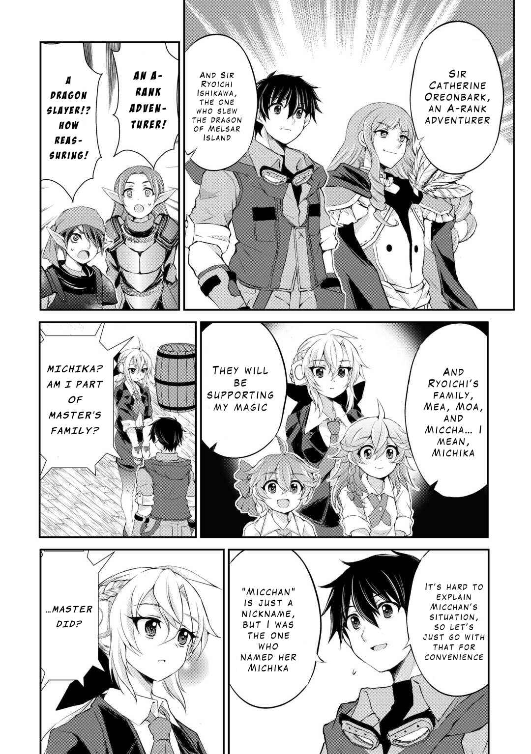 Page 4 Chapter 36 Ohitoyoshi Shokunin no Burari Isekai Tabi