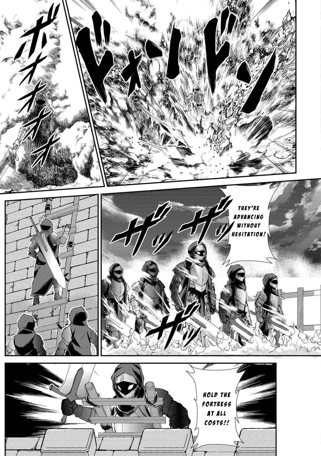 Page 7 Chapter 36 Ohitoyoshi Shokunin no Burari Isekai Tabi
