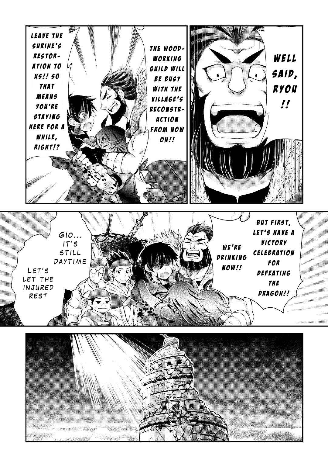 Page 11 Chapter 16 Ohitoyoshi Shokunin no Burari Isekai Tabi
