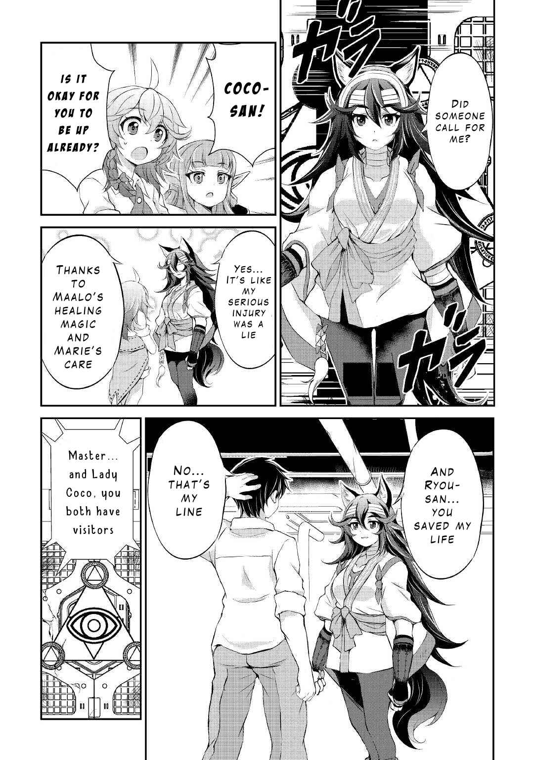 Page 14 Chapter 16 Ohitoyoshi Shokunin no Burari Isekai Tabi