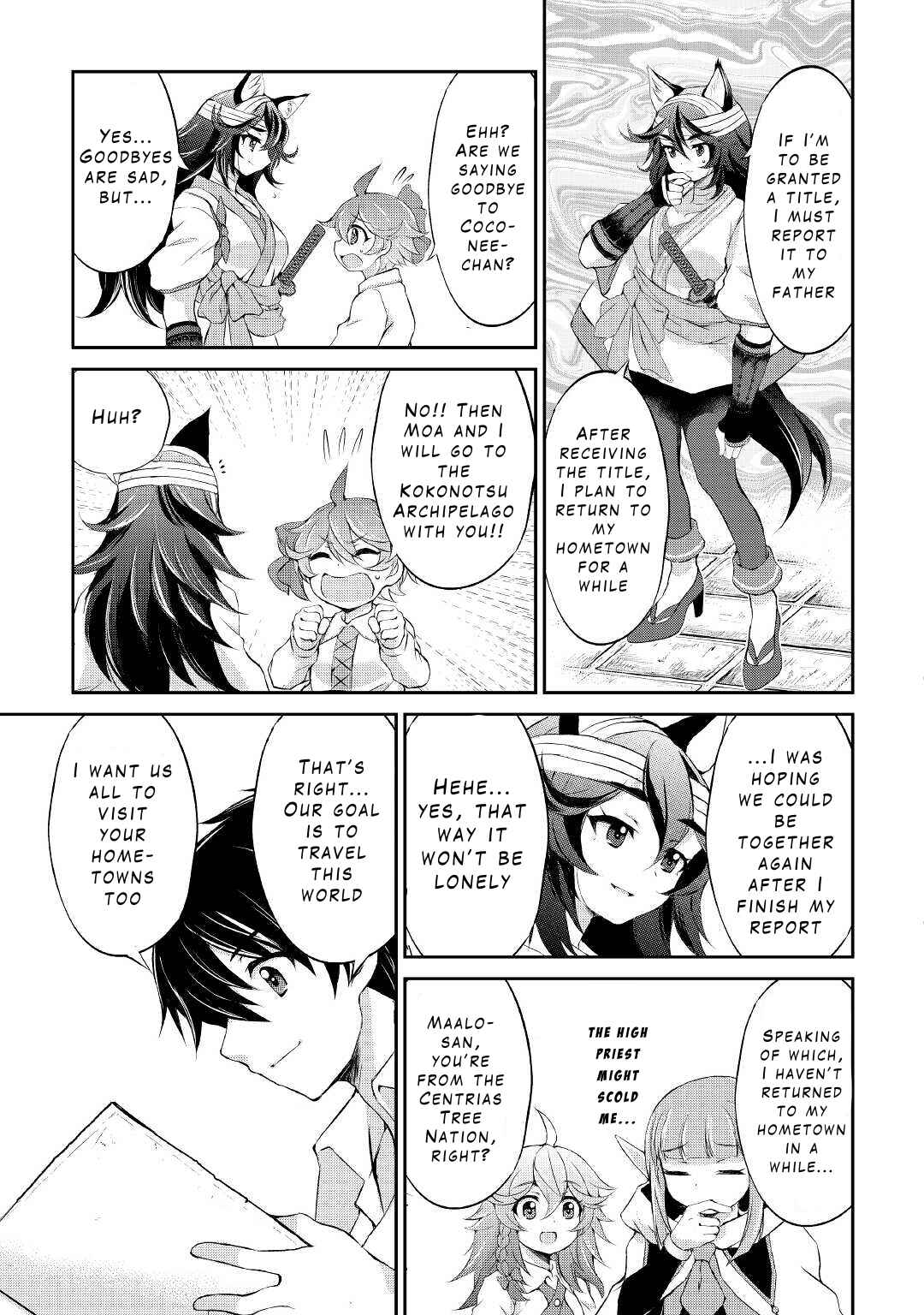 Page 17 Chapter 16 Ohitoyoshi Shokunin no Burari Isekai Tabi