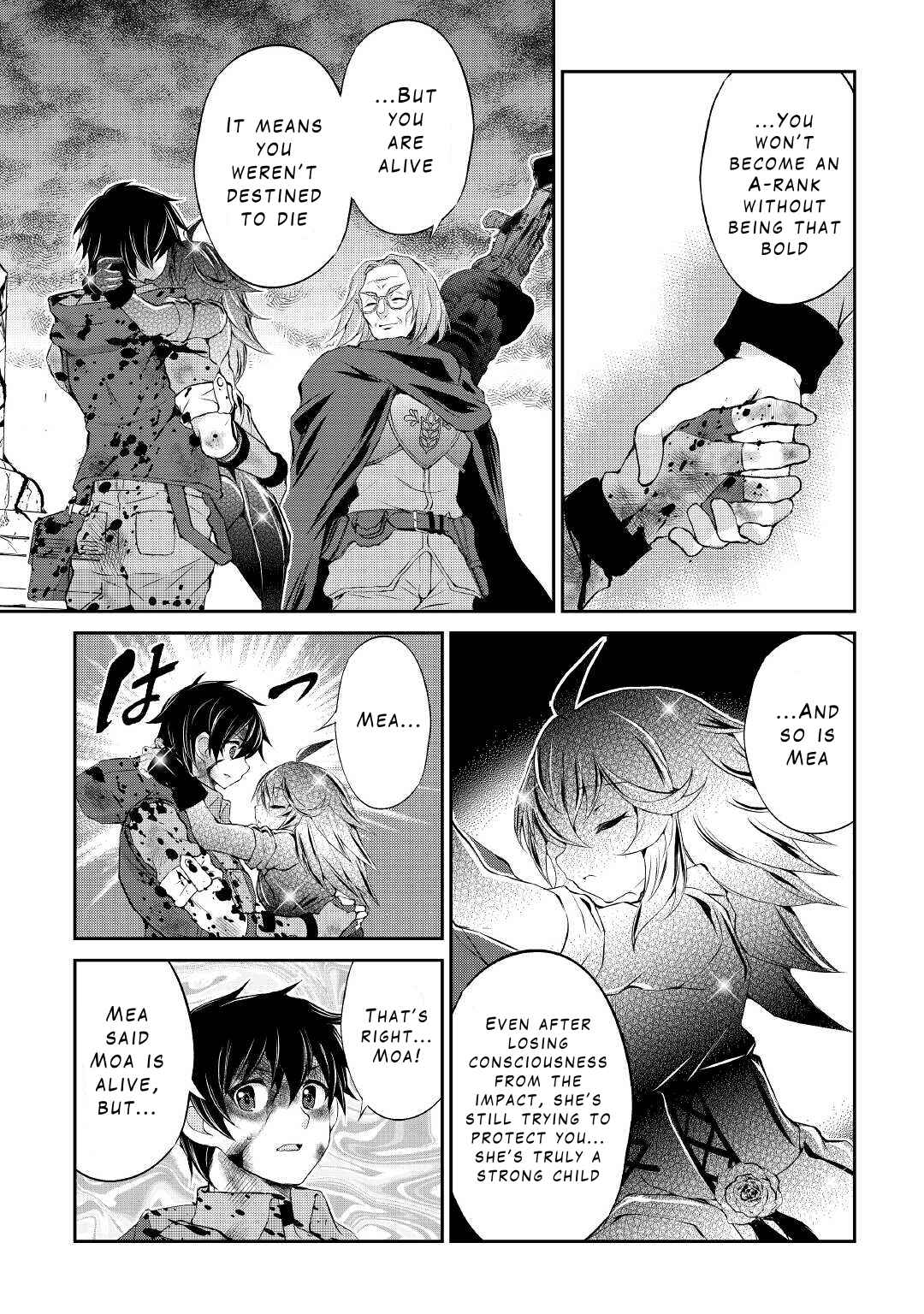 Page 5 Chapter 16 Ohitoyoshi Shokunin no Burari Isekai Tabi