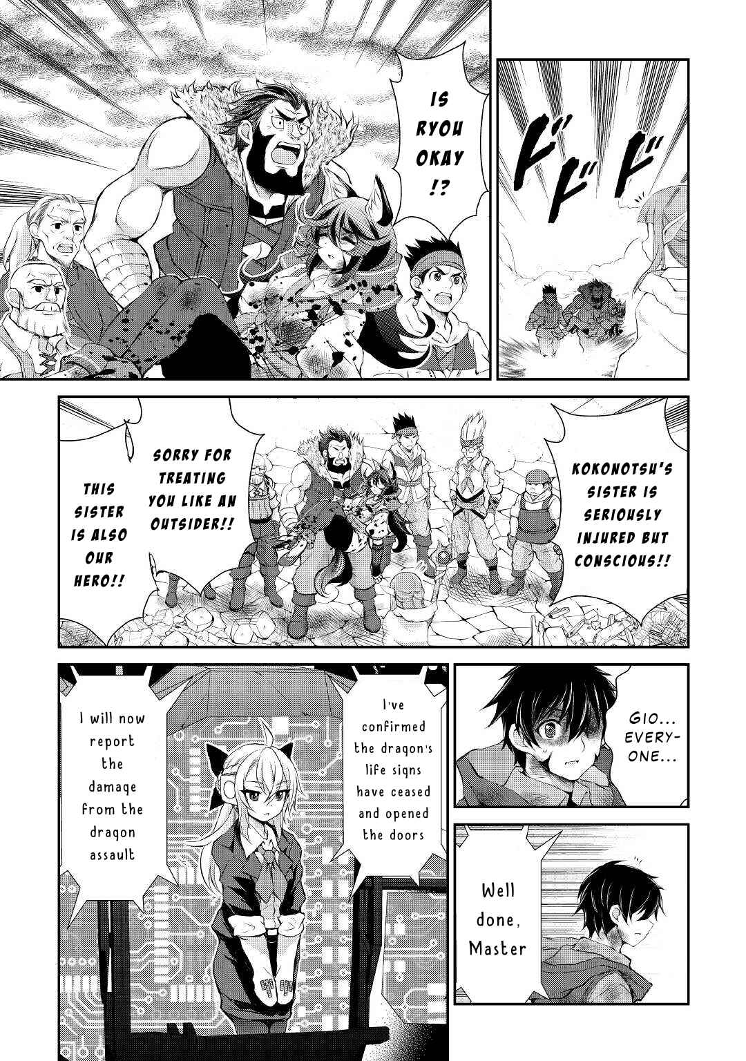 Page 8 Chapter 16 Ohitoyoshi Shokunin no Burari Isekai Tabi
