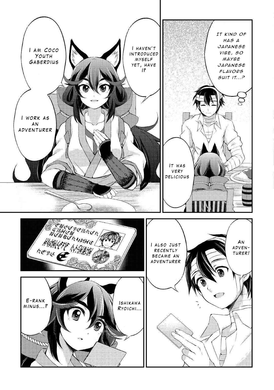 Page 13 Chapter 8 Ohitoyoshi Shokunin no Burari Isekai Tabi