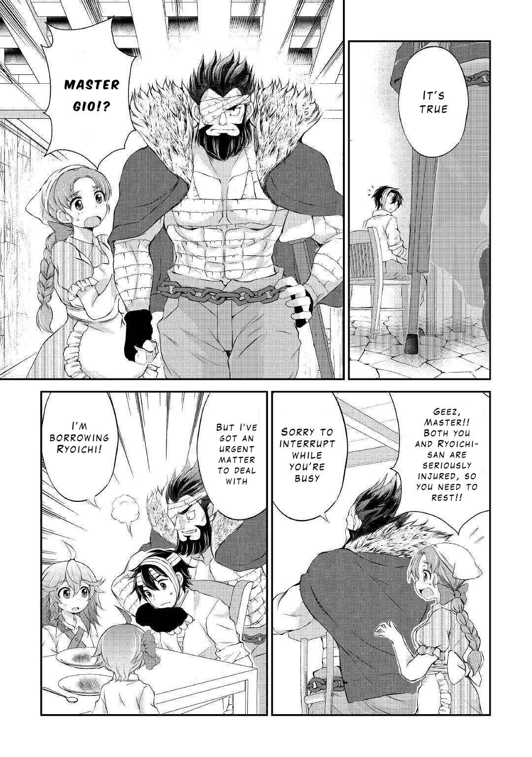 Page 15 Chapter 8 Ohitoyoshi Shokunin no Burari Isekai Tabi