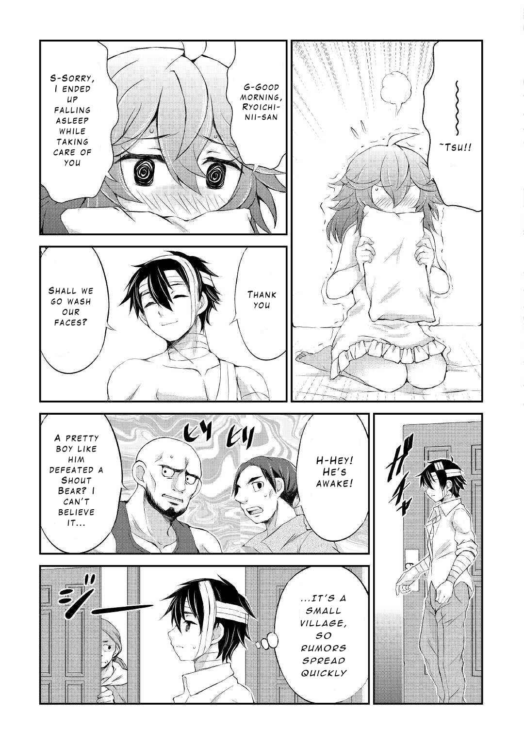 Page 5 Chapter 8 Ohitoyoshi Shokunin no Burari Isekai Tabi