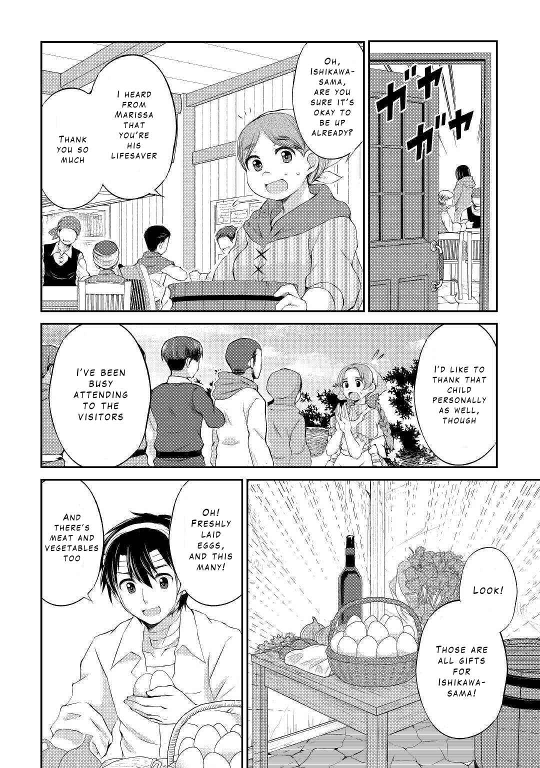 Page 8 Chapter 8 Ohitoyoshi Shokunin no Burari Isekai Tabi