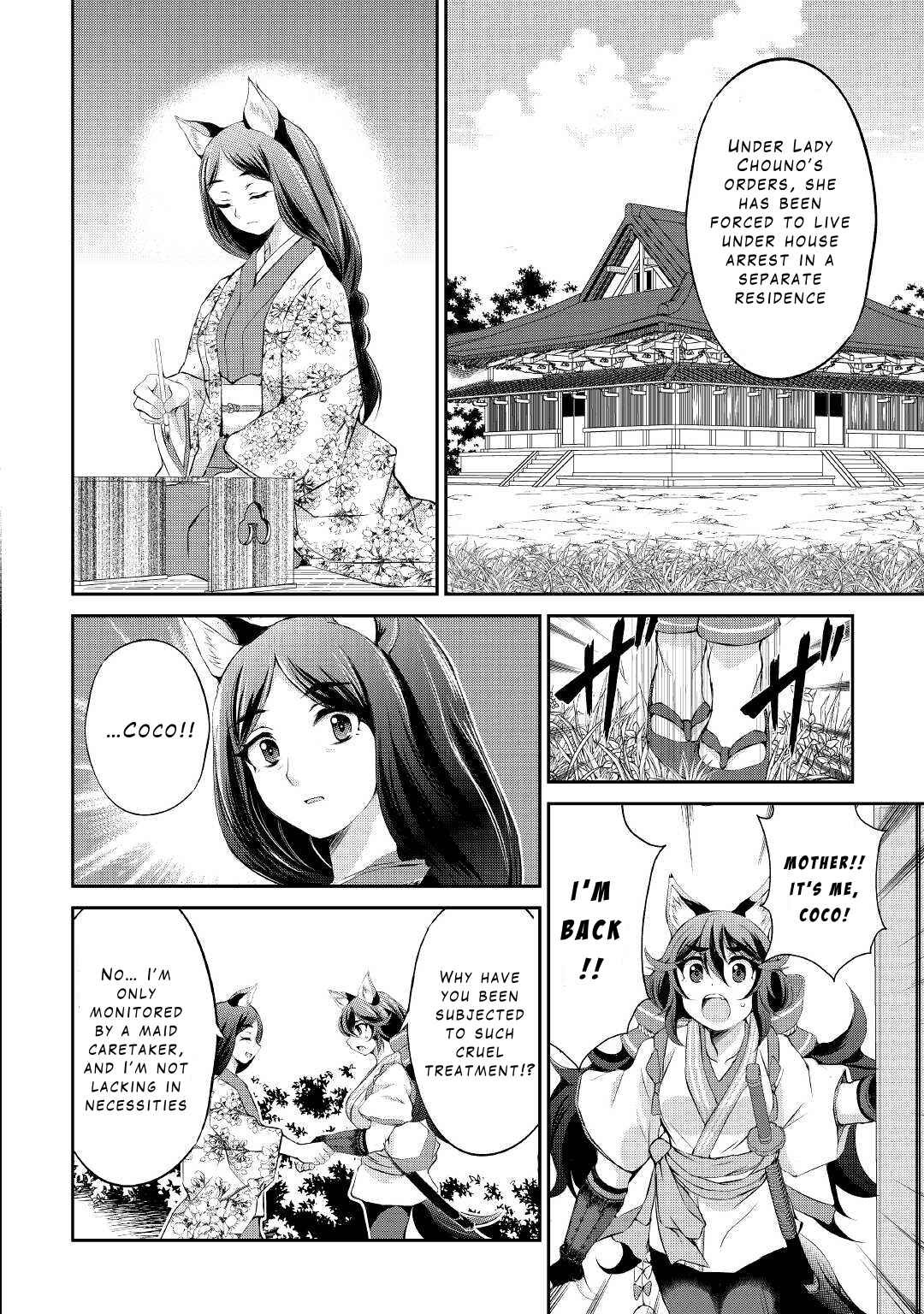 Page 10 Chapter 26 Ohitoyoshi Shokunin no Burari Isekai Tabi