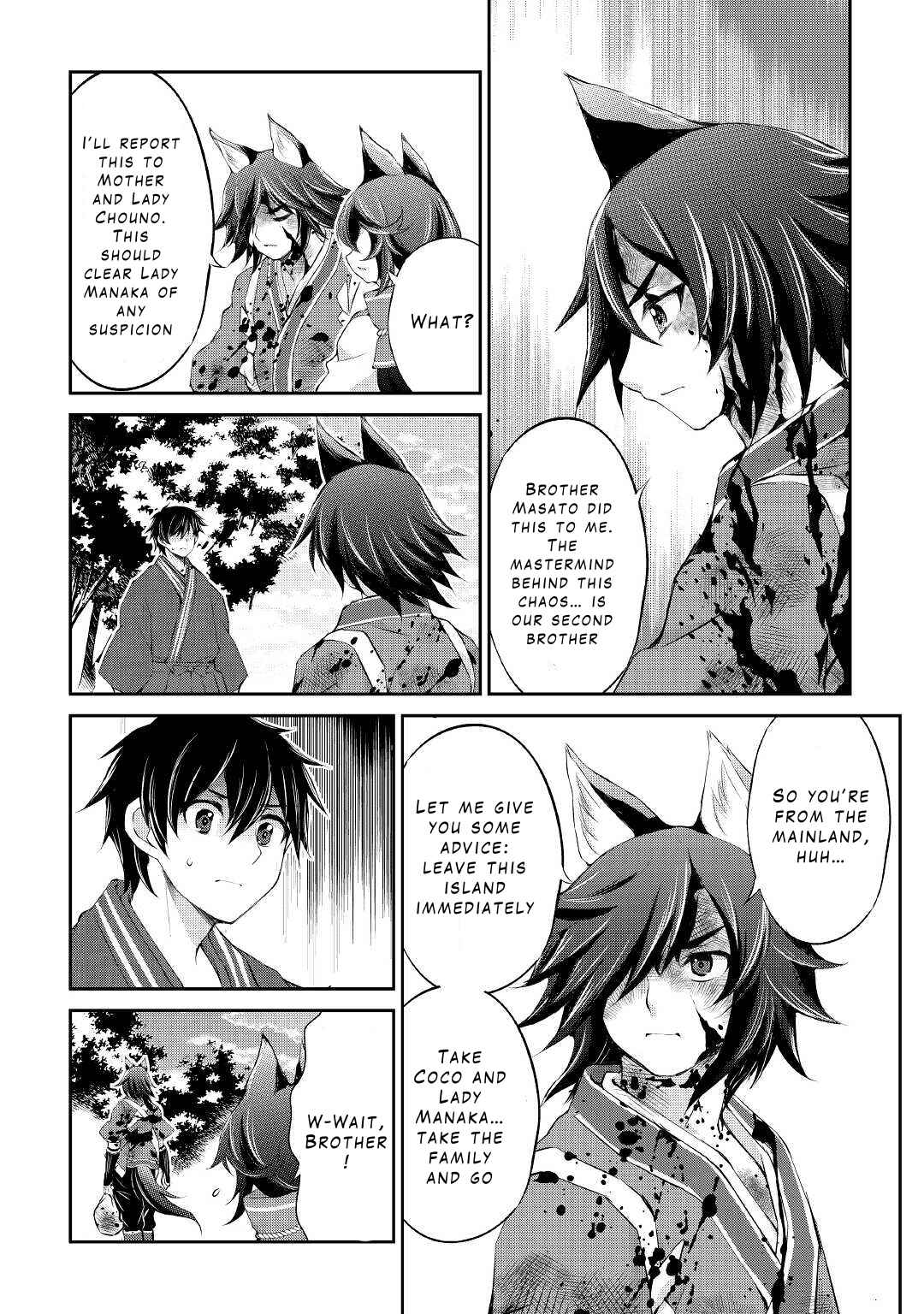 Page 14 Chapter 26 Ohitoyoshi Shokunin no Burari Isekai Tabi