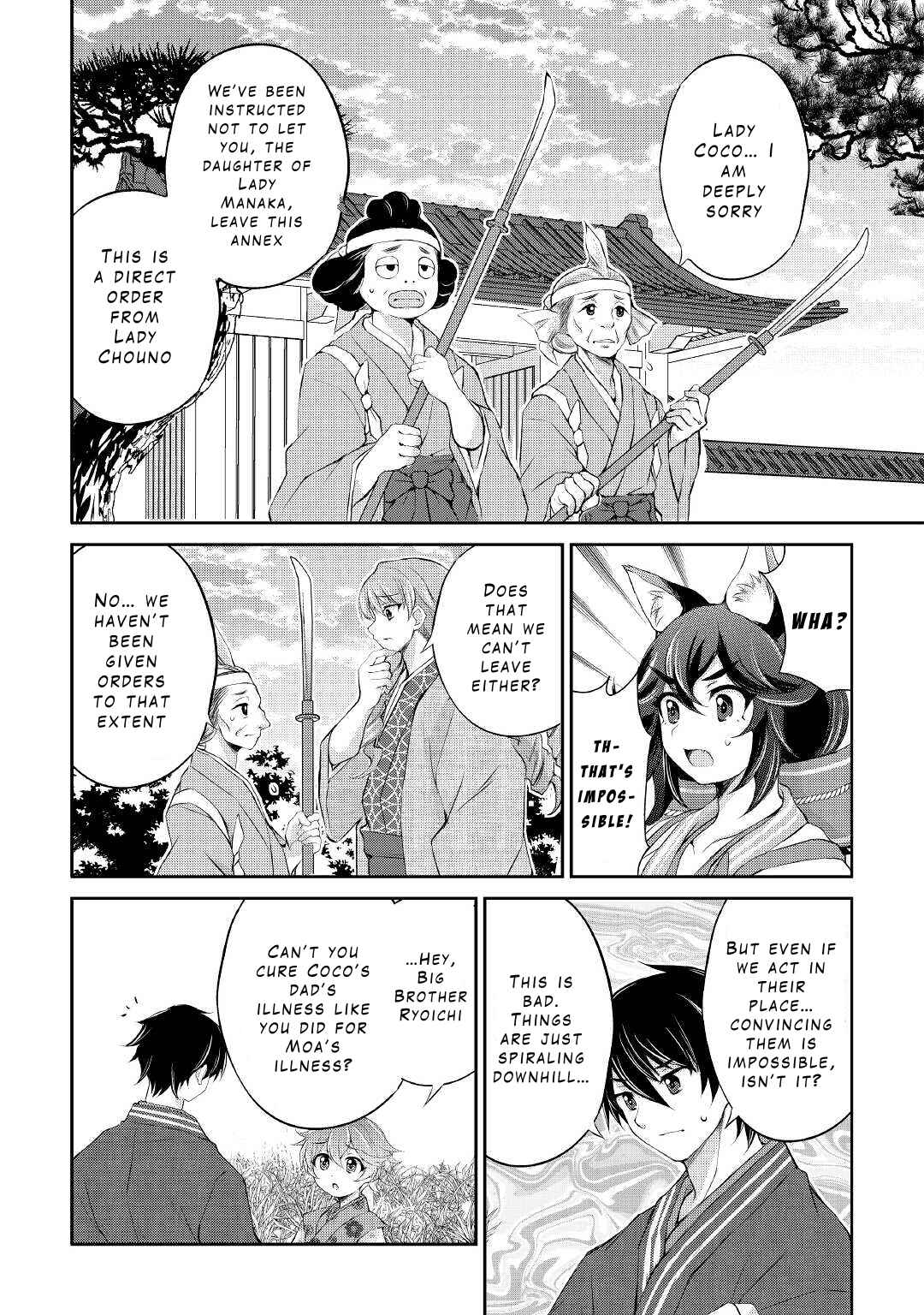 Page 20 Chapter 26 Ohitoyoshi Shokunin no Burari Isekai Tabi
