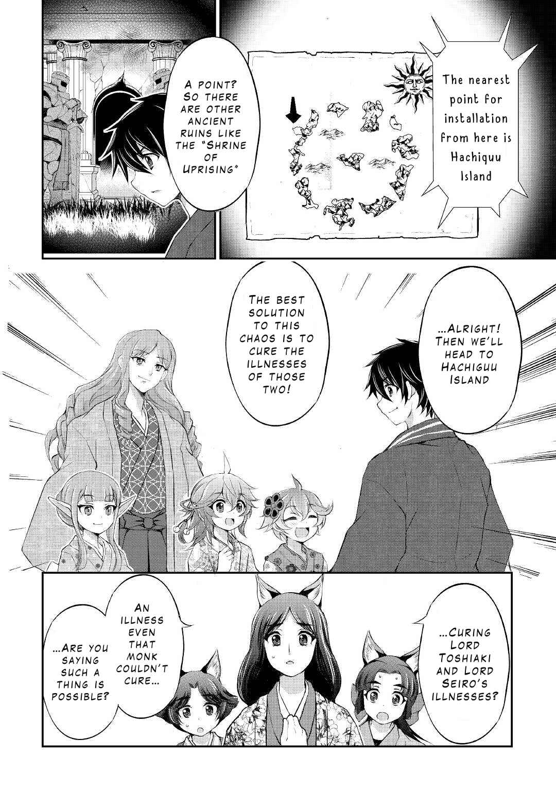 Page 22 Chapter 26 Ohitoyoshi Shokunin no Burari Isekai Tabi