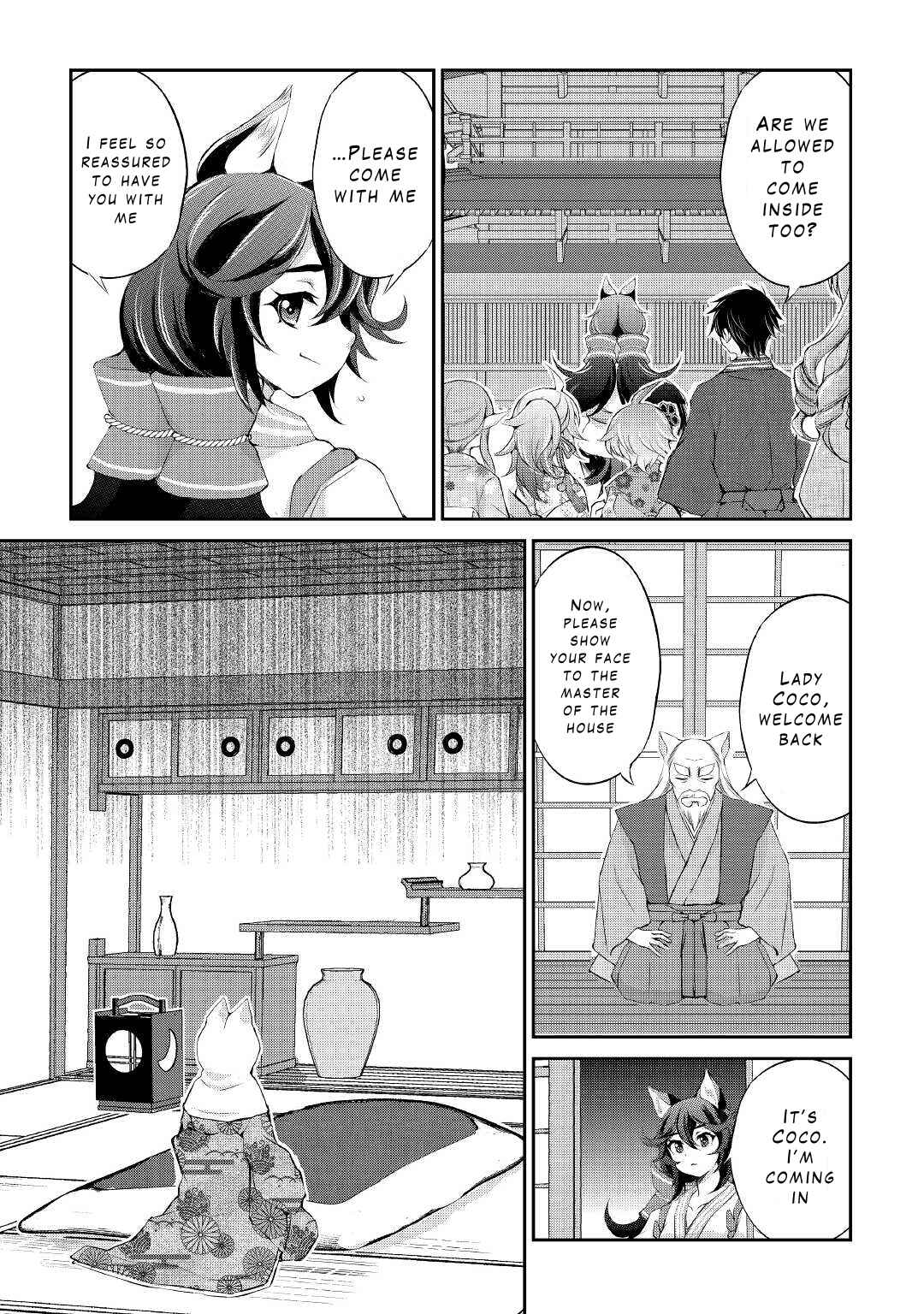 Page 5 Chapter 26 Ohitoyoshi Shokunin no Burari Isekai Tabi