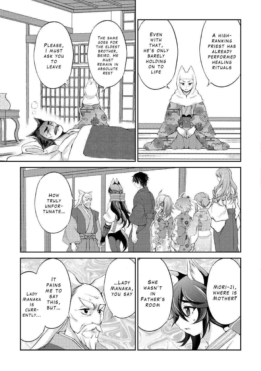 Page 9 Chapter 26 Ohitoyoshi Shokunin no Burari Isekai Tabi