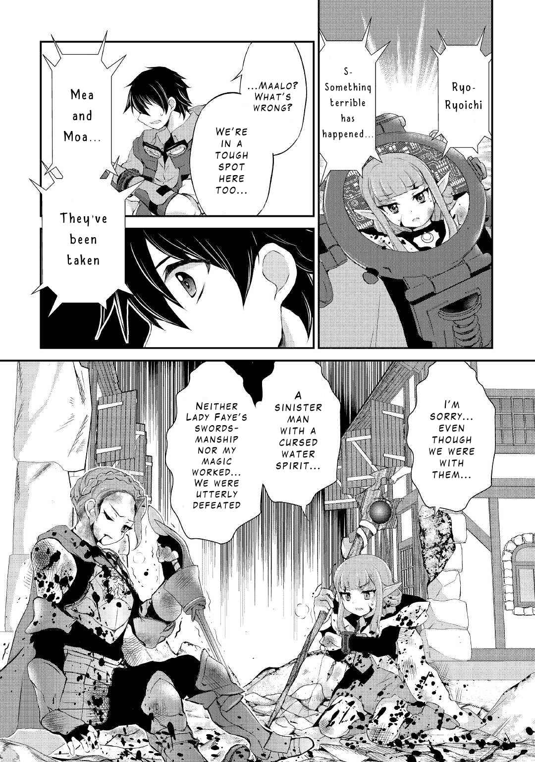 Page 14 Chapter 22 Ohitoyoshi Shokunin no Burari Isekai Tabi