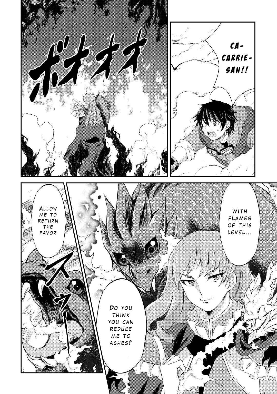 Page 4 Chapter 22 Ohitoyoshi Shokunin no Burari Isekai Tabi