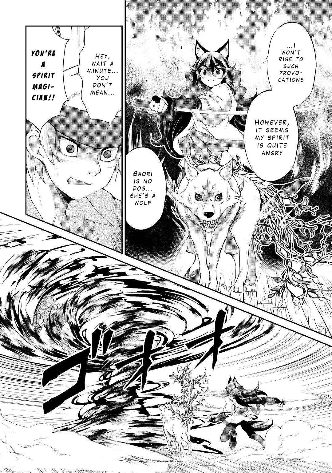 Page 8 Chapter 22 Ohitoyoshi Shokunin no Burari Isekai Tabi