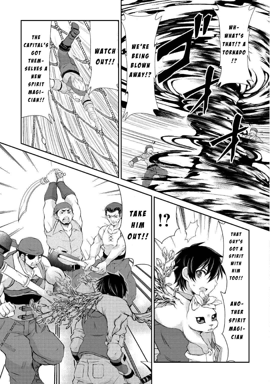 Page 9 Chapter 22 Ohitoyoshi Shokunin no Burari Isekai Tabi
