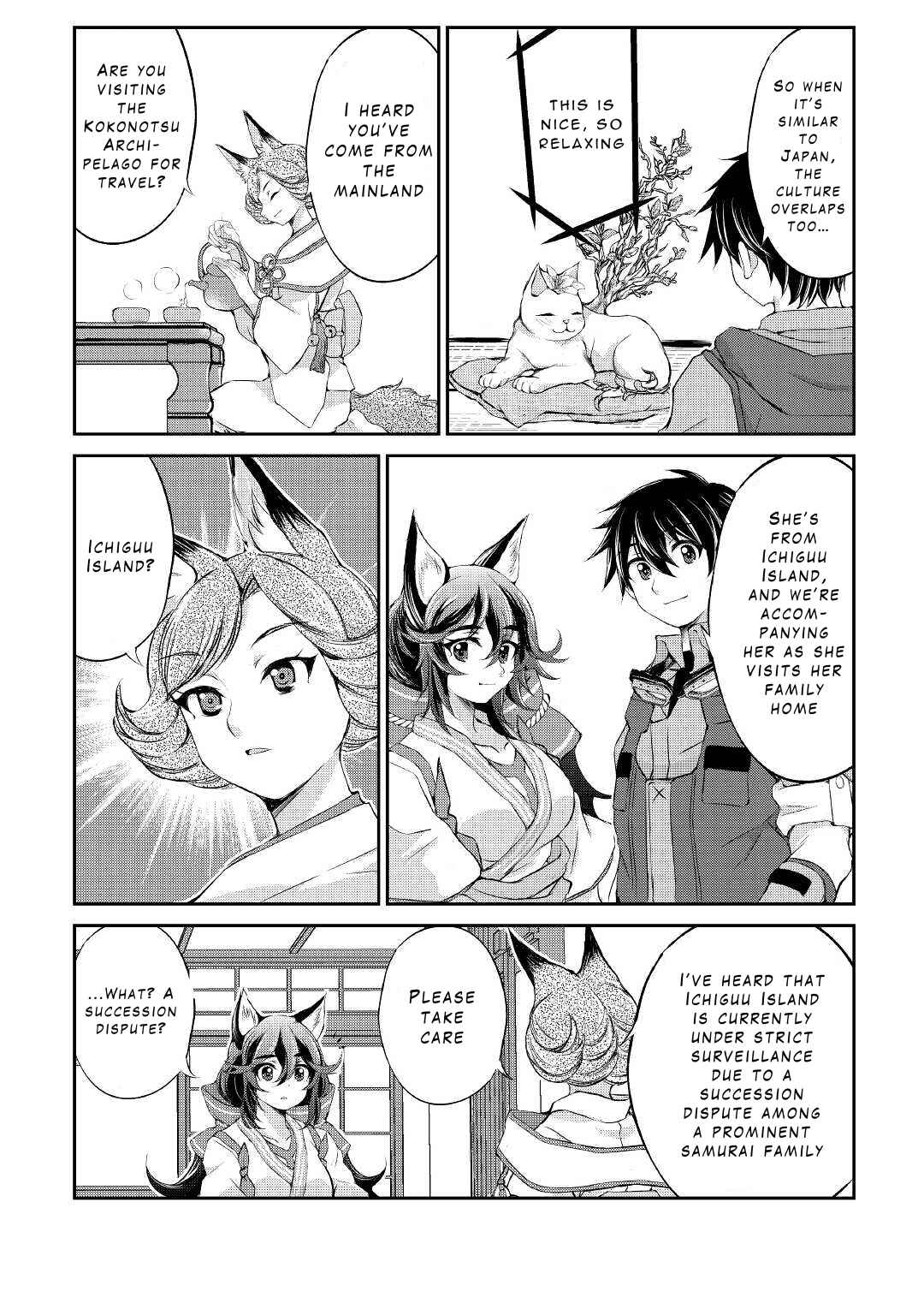 Page 15 Chapter 25 Ohitoyoshi Shokunin no Burari Isekai Tabi