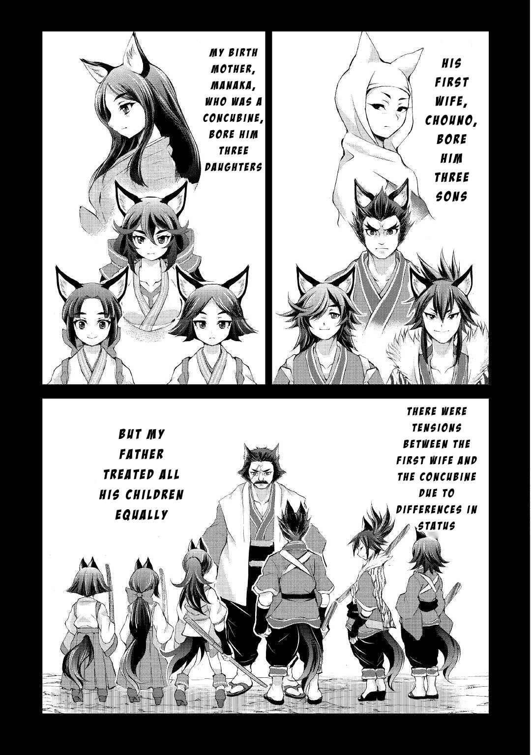 Page 17 Chapter 25 Ohitoyoshi Shokunin no Burari Isekai Tabi