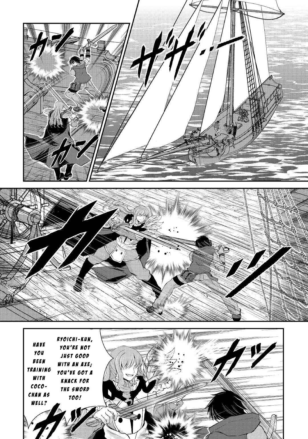 Page 2 Chapter 25 Ohitoyoshi Shokunin no Burari Isekai Tabi