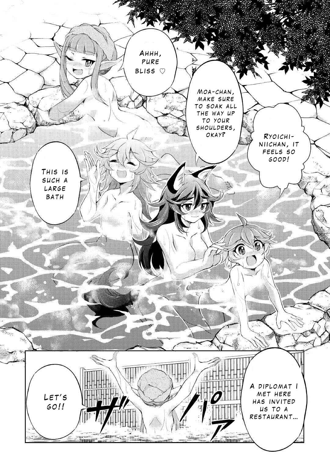 Page 22 Chapter 25 Ohitoyoshi Shokunin no Burari Isekai Tabi