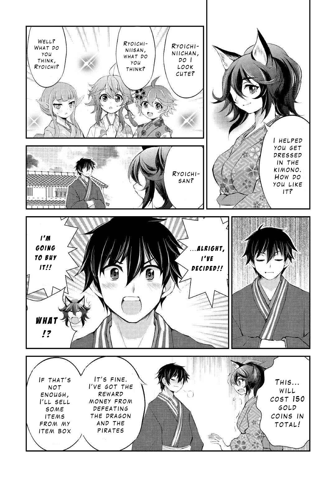 Page 25 Chapter 25 Ohitoyoshi Shokunin no Burari Isekai Tabi