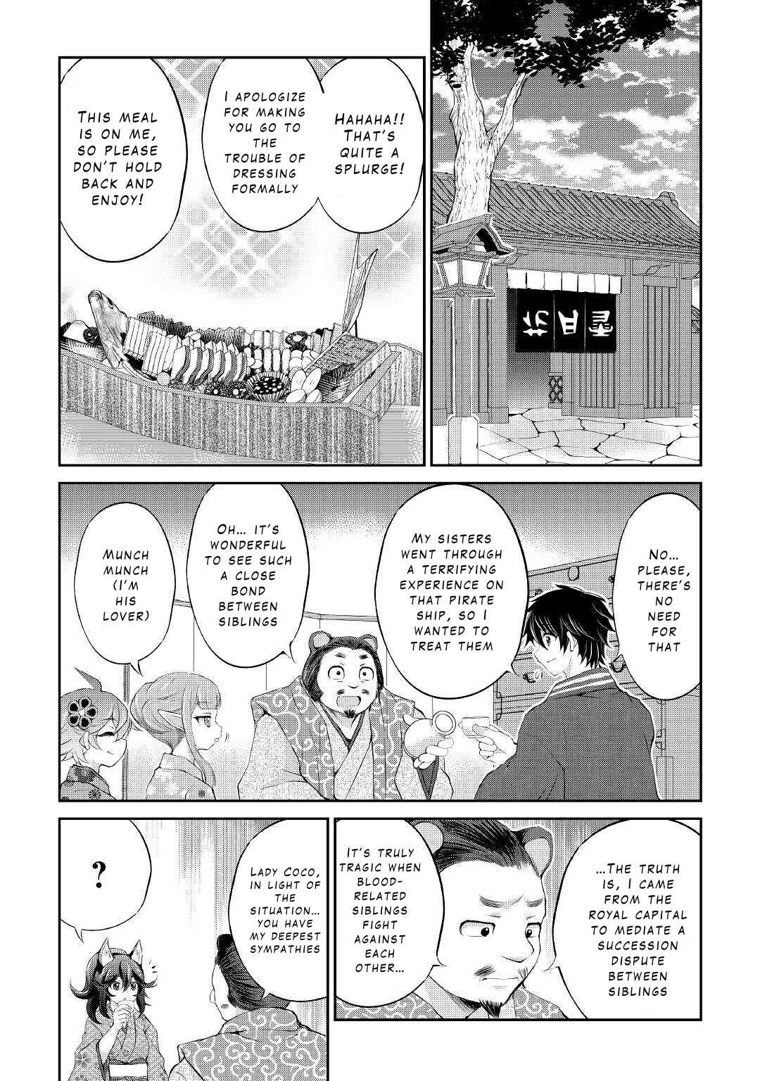 Page 26 Chapter 25 Ohitoyoshi Shokunin no Burari Isekai Tabi