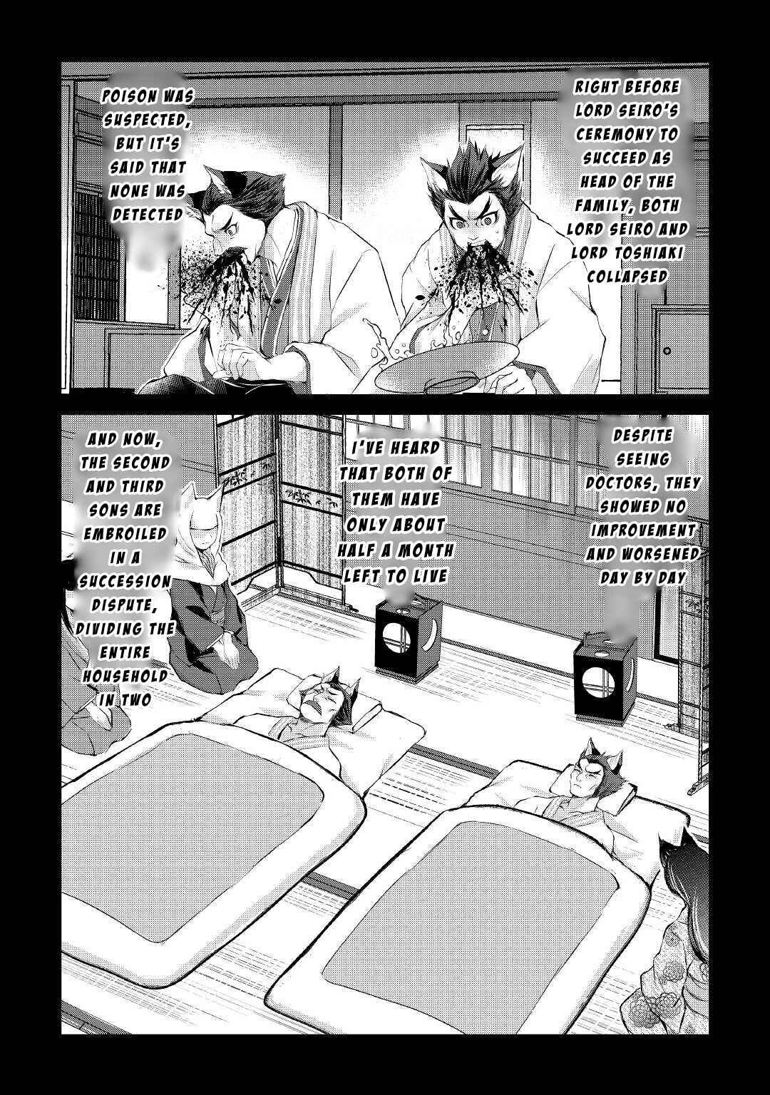 Page 28 Chapter 25 Ohitoyoshi Shokunin no Burari Isekai Tabi