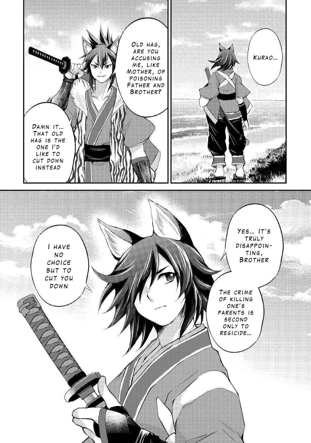 Page 31 Chapter 25 Ohitoyoshi Shokunin no Burari Isekai Tabi