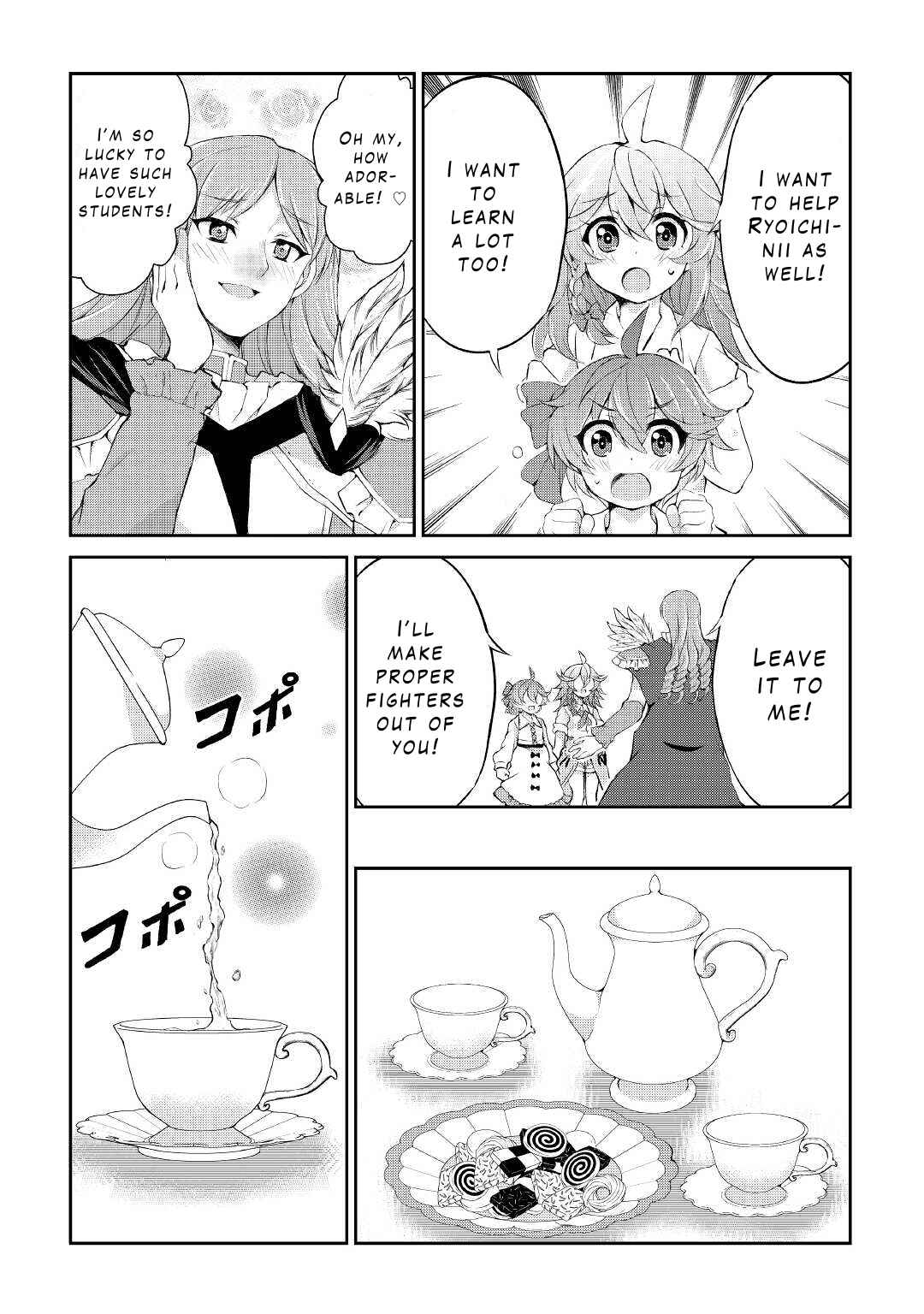 Page 4 Chapter 25 Ohitoyoshi Shokunin no Burari Isekai Tabi