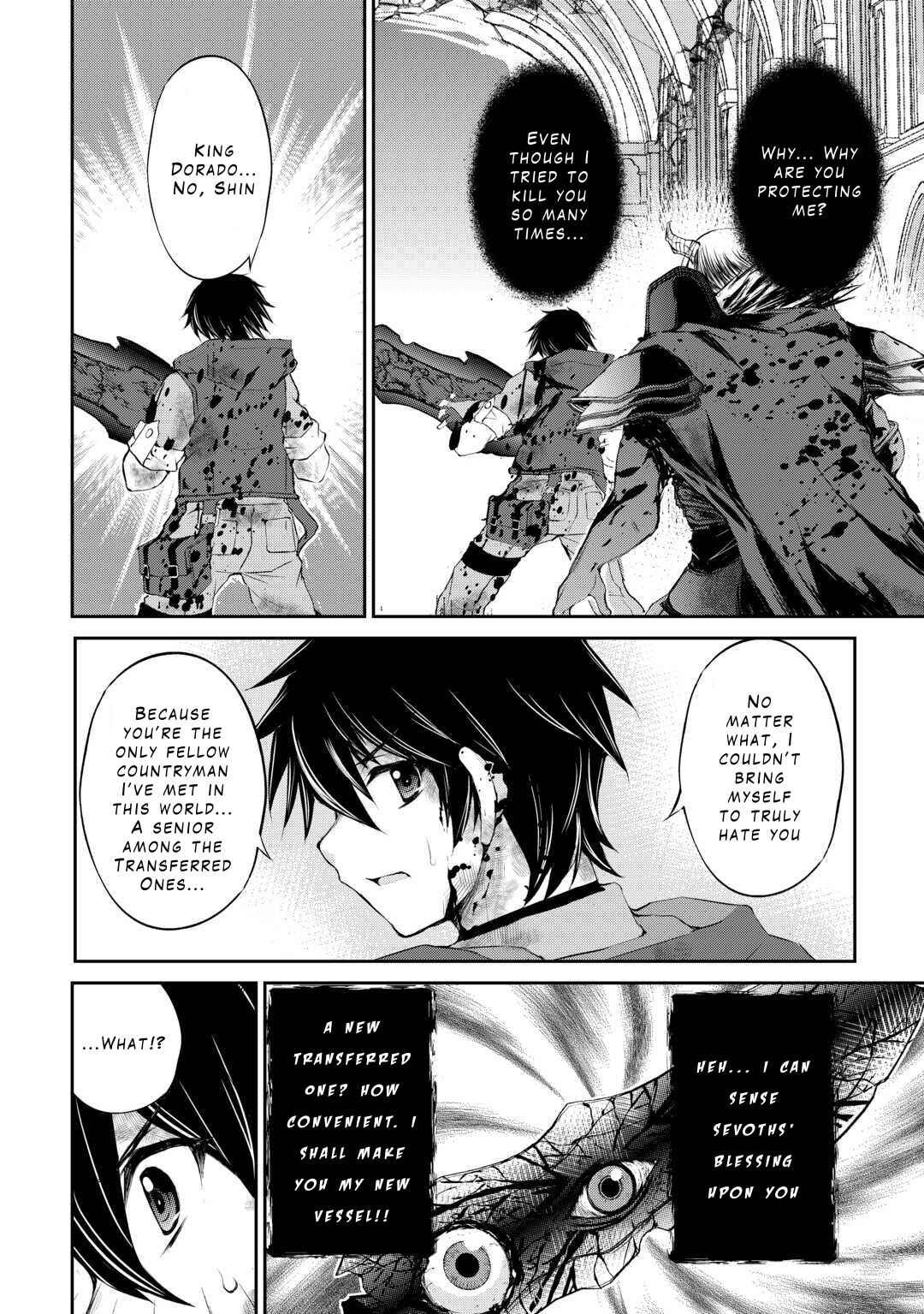 Page 15 Chapter 42 Ohitoyoshi Shokunin no Burari Isekai Tabi