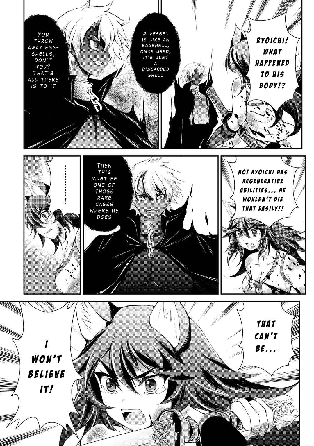 Page 18 Chapter 42 Ohitoyoshi Shokunin no Burari Isekai Tabi