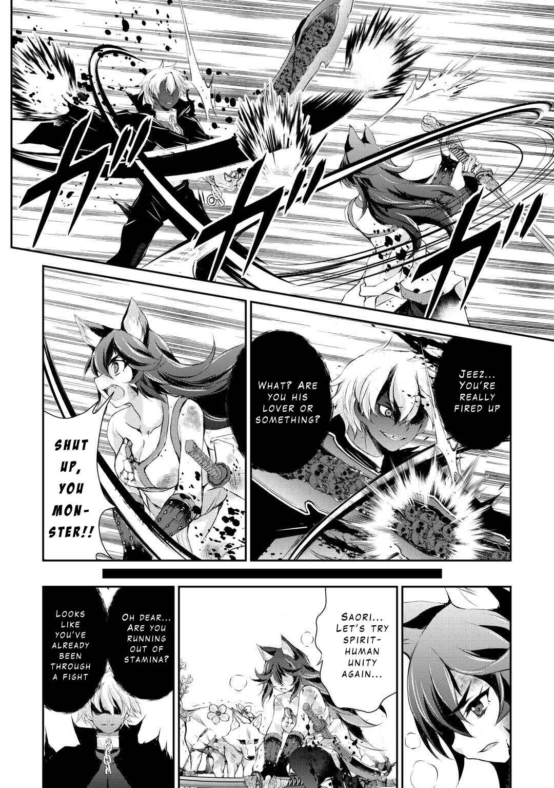 Page 19 Chapter 42 Ohitoyoshi Shokunin no Burari Isekai Tabi