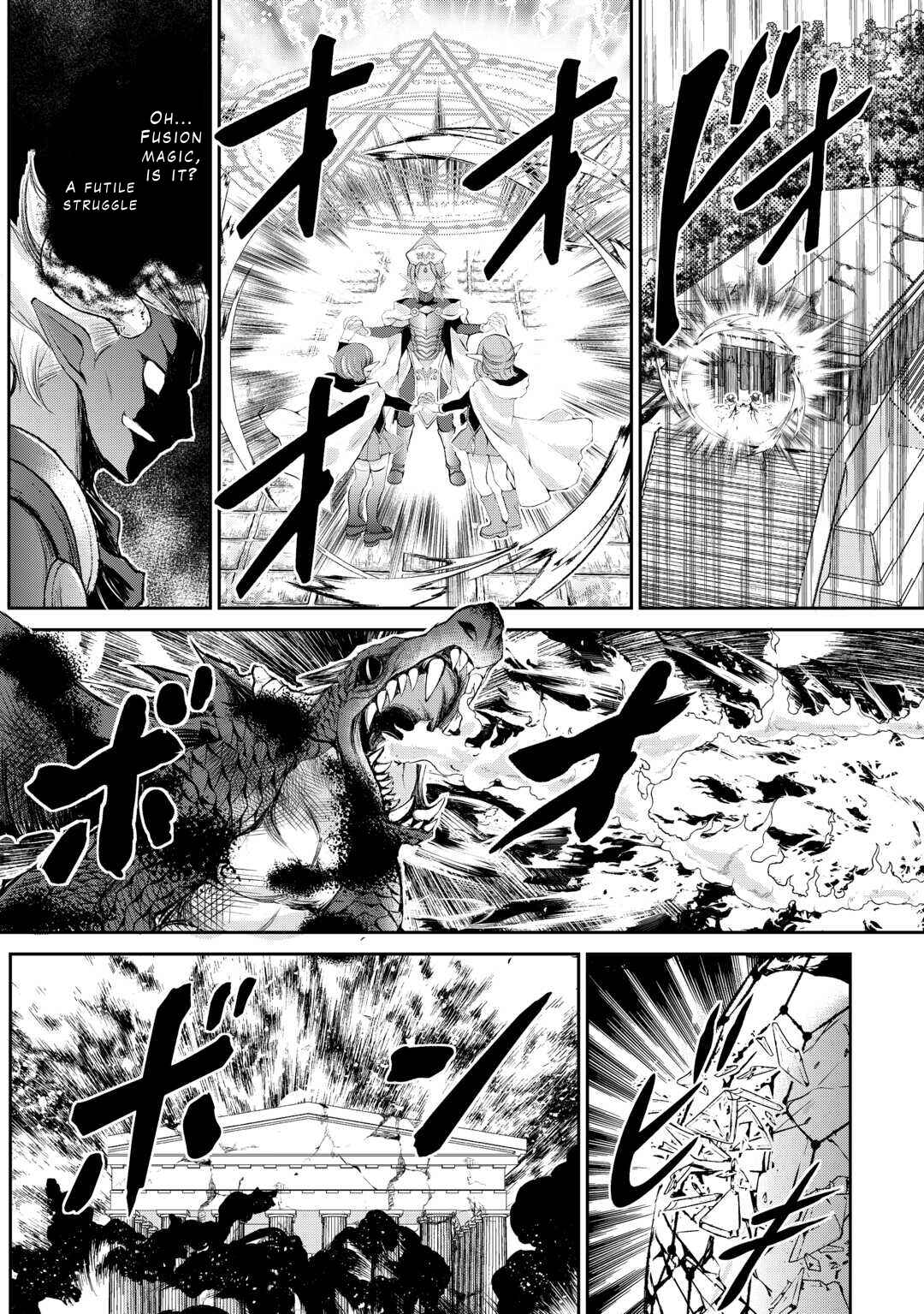 Page 2 Chapter 42 Ohitoyoshi Shokunin no Burari Isekai Tabi
