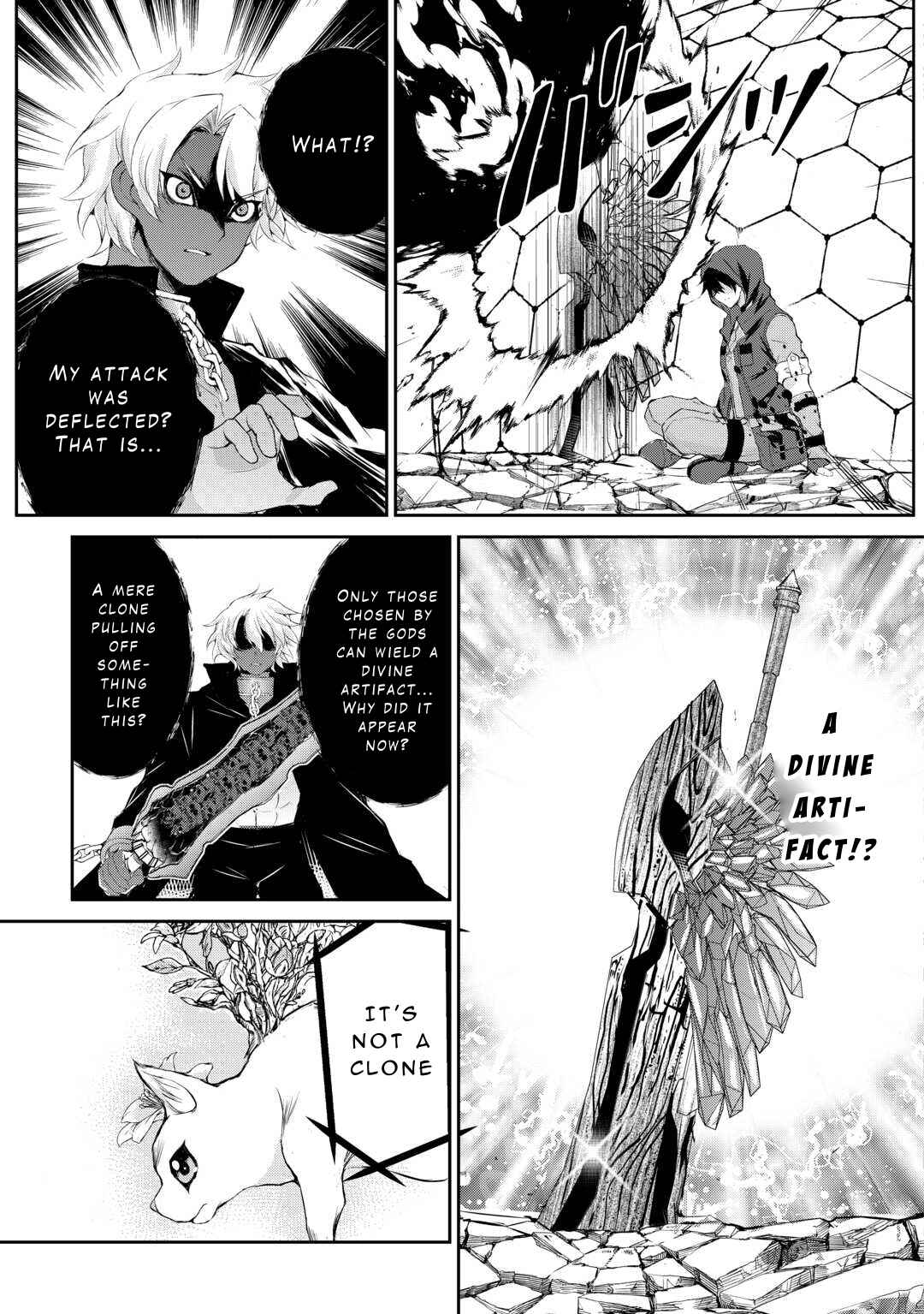 Page 22 Chapter 42 Ohitoyoshi Shokunin no Burari Isekai Tabi